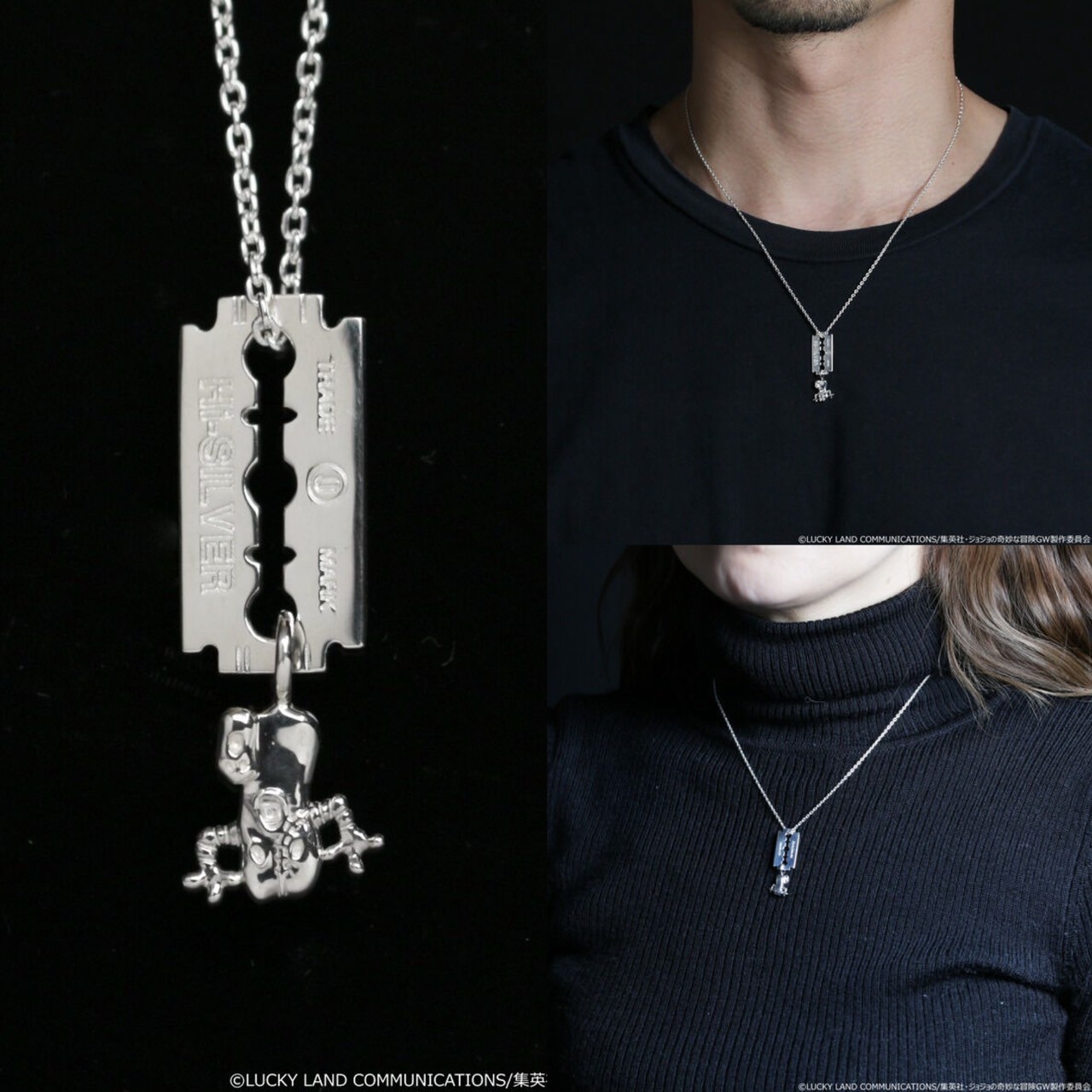 PRE-ORDER : JoJo's Bizarre Adventure Golden Wind x JAM HOME MADE Metallica Necklace