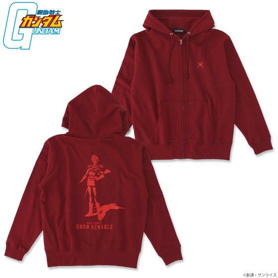 PRE-ORDER : Mobile Suit Gundam RED Series Zip Parka Char Aznable