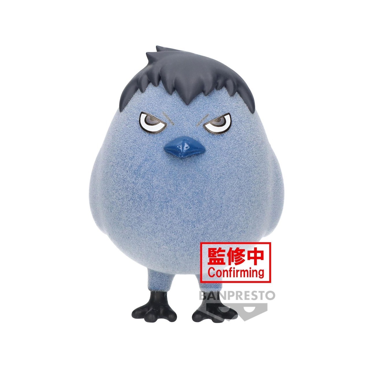 Pre-order : HAIKYU!! FLUFFY PUFFY ～KAGEGARASU ＆ KUROONEKO～