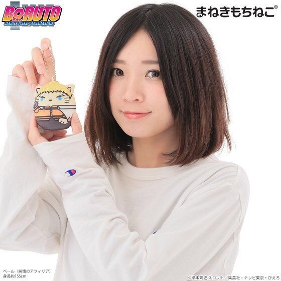 PRE-ORDER : Maneki Mochi Neko Mascot Charm