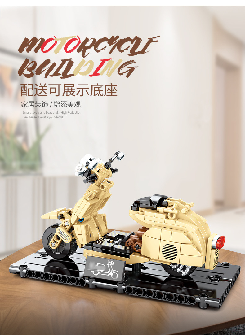 Sembo block 701102-701105 Motorcycle