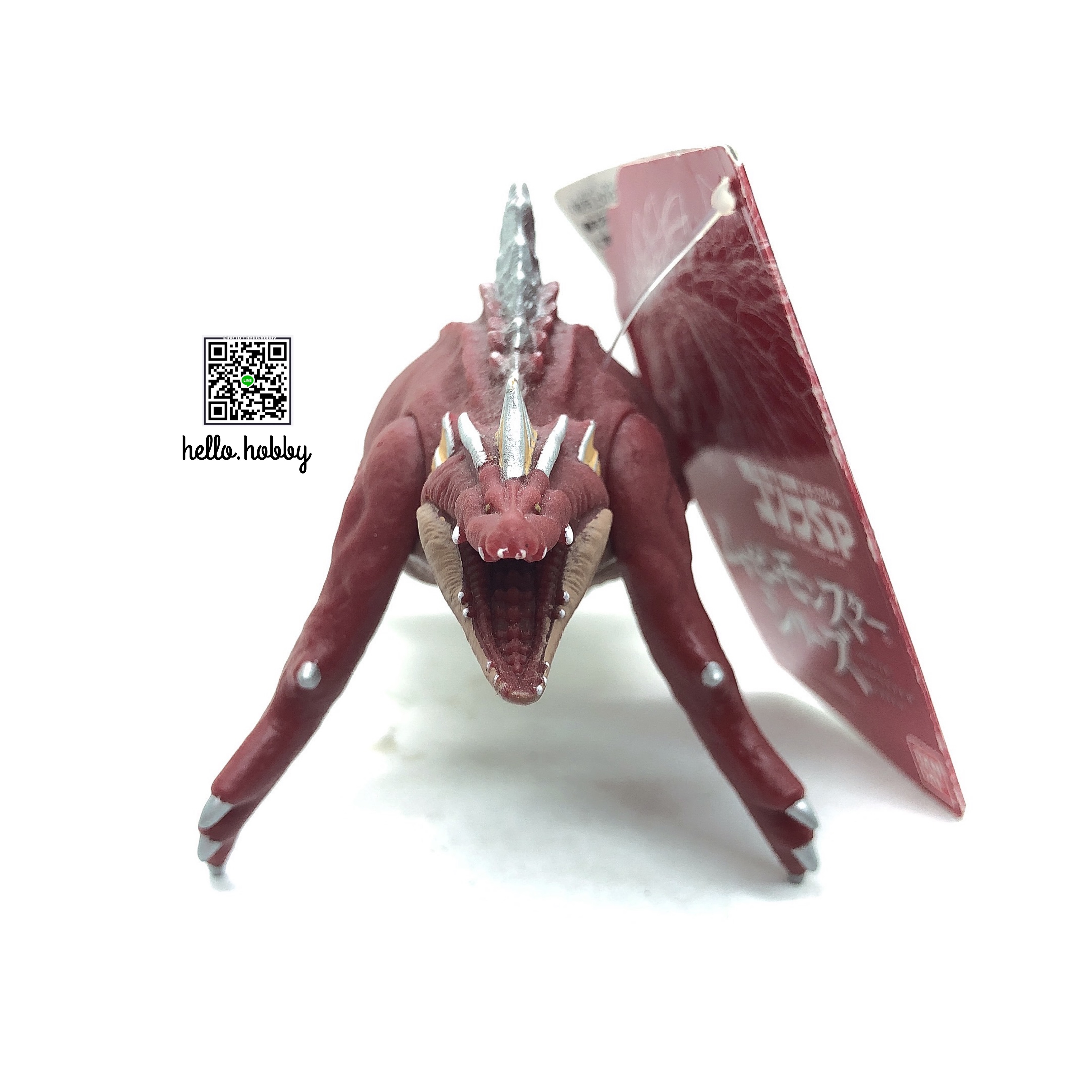 Godzilla - Movie Monster Series Godzilla Aquatilis -Godzilla S.P- 6” by Bandai