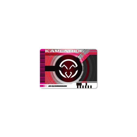 PRE-ORDER : PREMIUM DX Zein Card Set