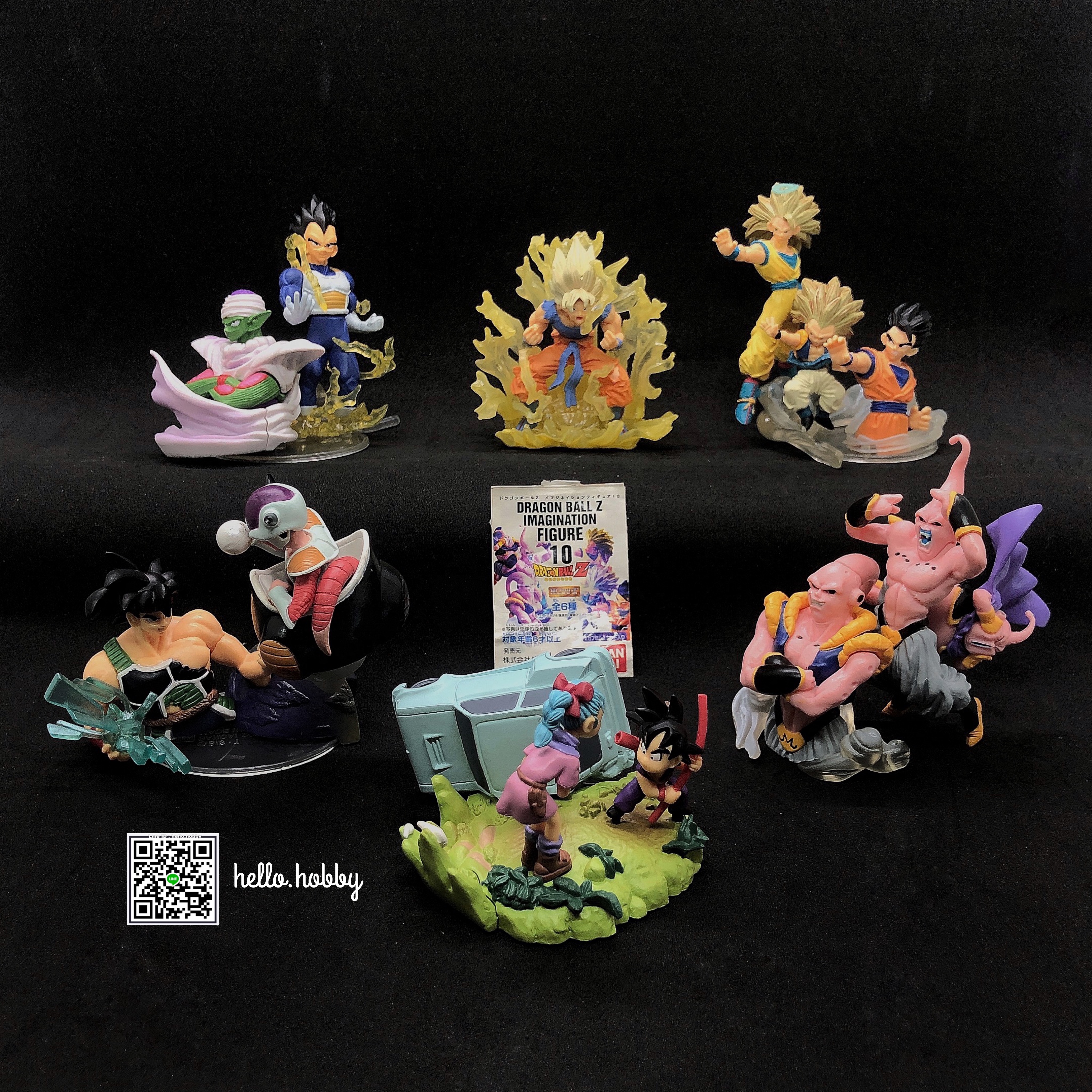 HG Dragon Ball Z Imagination Figure 10 Gashapon by Bandai (Set of 6)