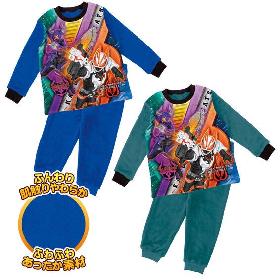 PRE-ORDER : Kamen Rider Geats Fluffy Warm Pajamas 22AW