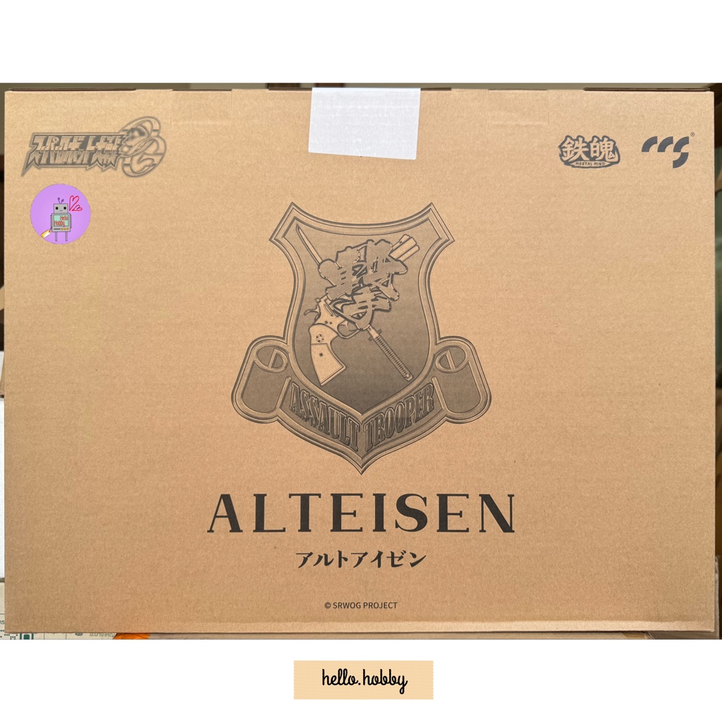 Mortal Mind Series - Super Robot Wars OG Alteisen Diecast Action Figure by CCS Toys