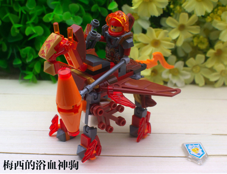 SY 764 A-D Nexo Knights