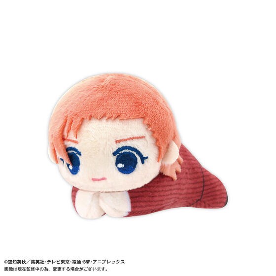 PRE-ORDER : Gintama Hagu Character Collection 4