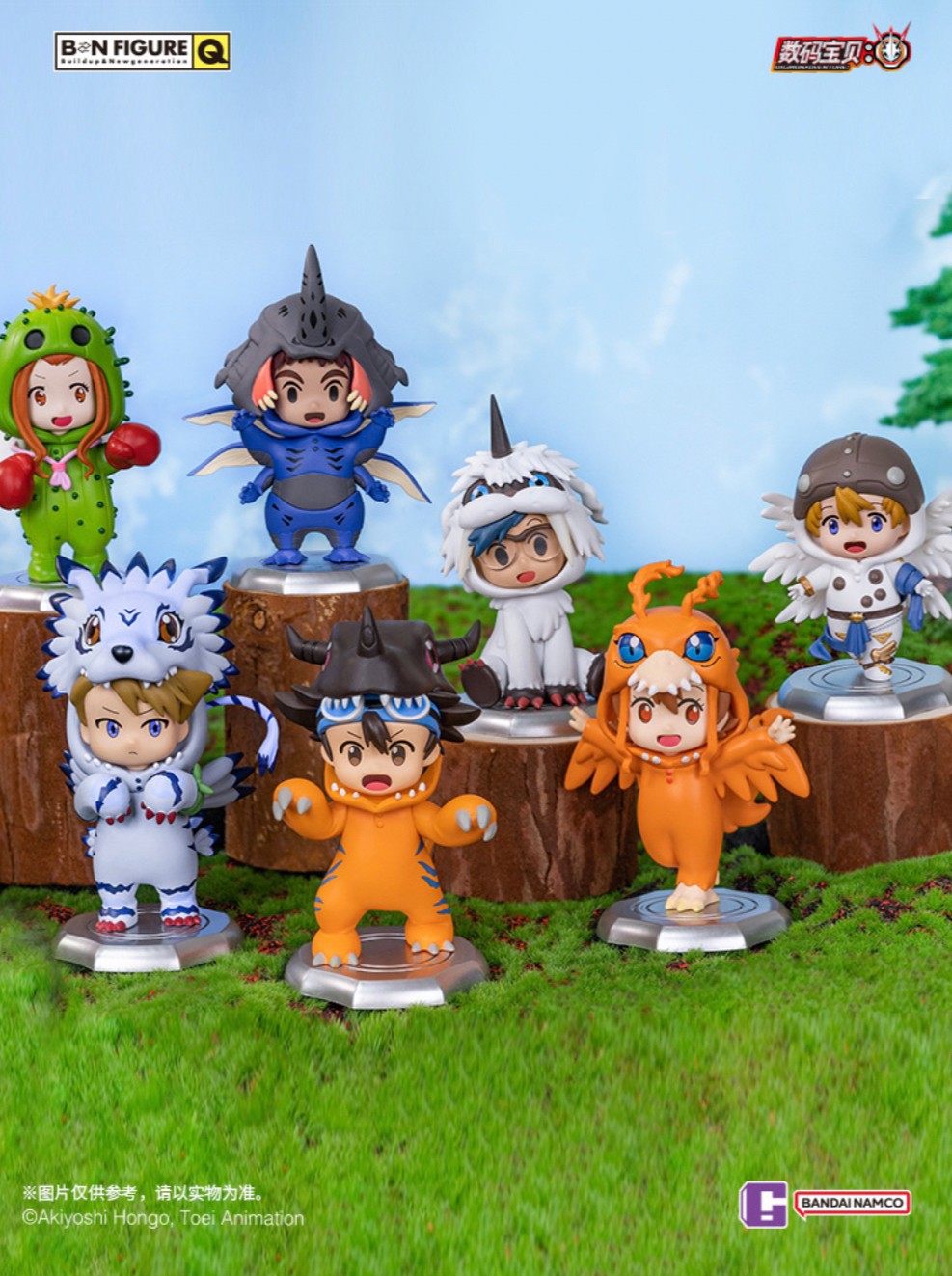 Digimon Adventure Costume Vol.2 by BN Figure