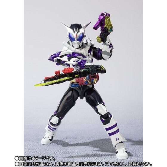 PRE-ORDER : S.H.FIGUARTS KAMEN RIDER BUILD - MADROGUE
