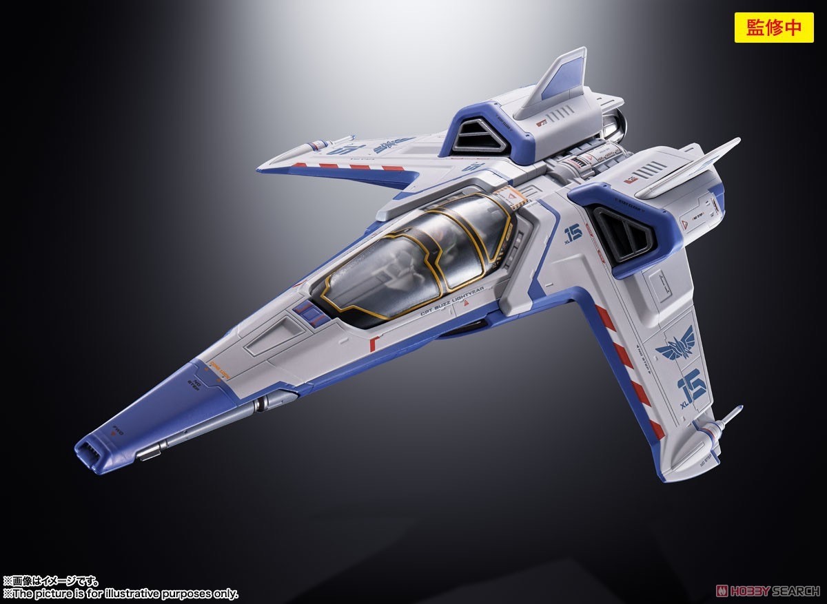 CHOGOKIN - Toy Story - XL-15 Space Ship by Bandai