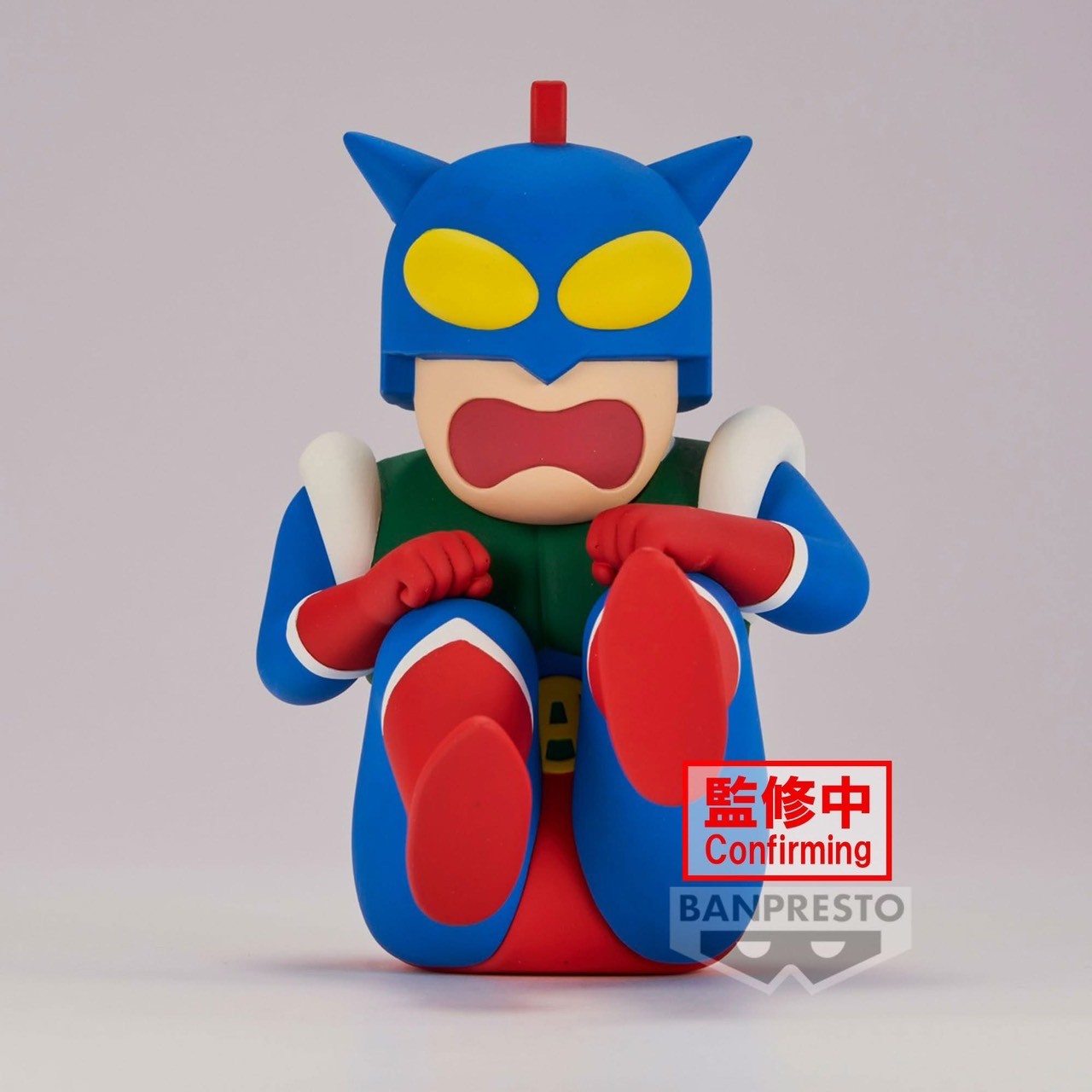 Crayon Shin-chan Walking Butt Figure Vol.1 by Banpresto