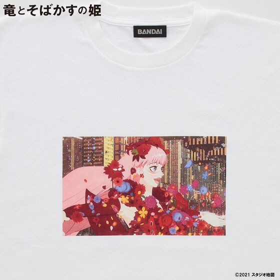 PRE-ORDER : The Dragon and Freckled Princess T-shirt