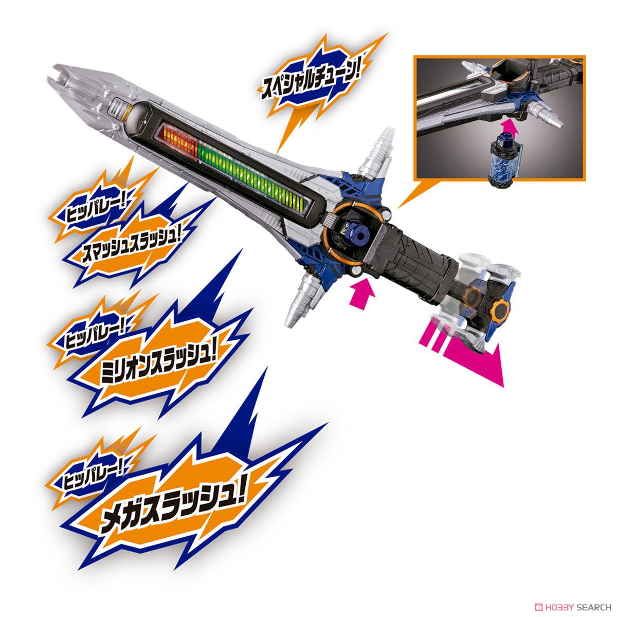 Masked Rider Build - DX Claws Dragon & Beat Closer by Bandai