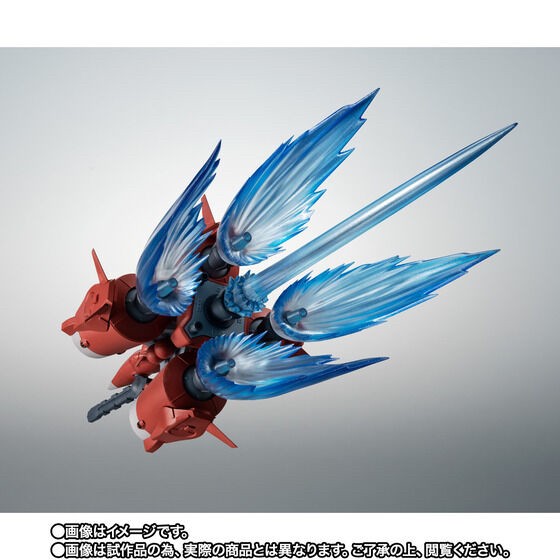 PRE-ORDER : Robot Spirit <SIDE MS> TS-MA2mod.00 Moebius Zero ver. A.N.I.M.E.