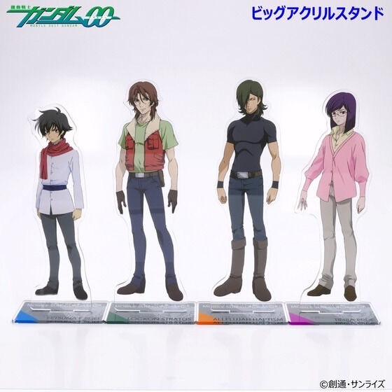 PRE-ORDER : Mobile Suit Gundam 00 Big Acrylic Stand First / Second Season (4 types)