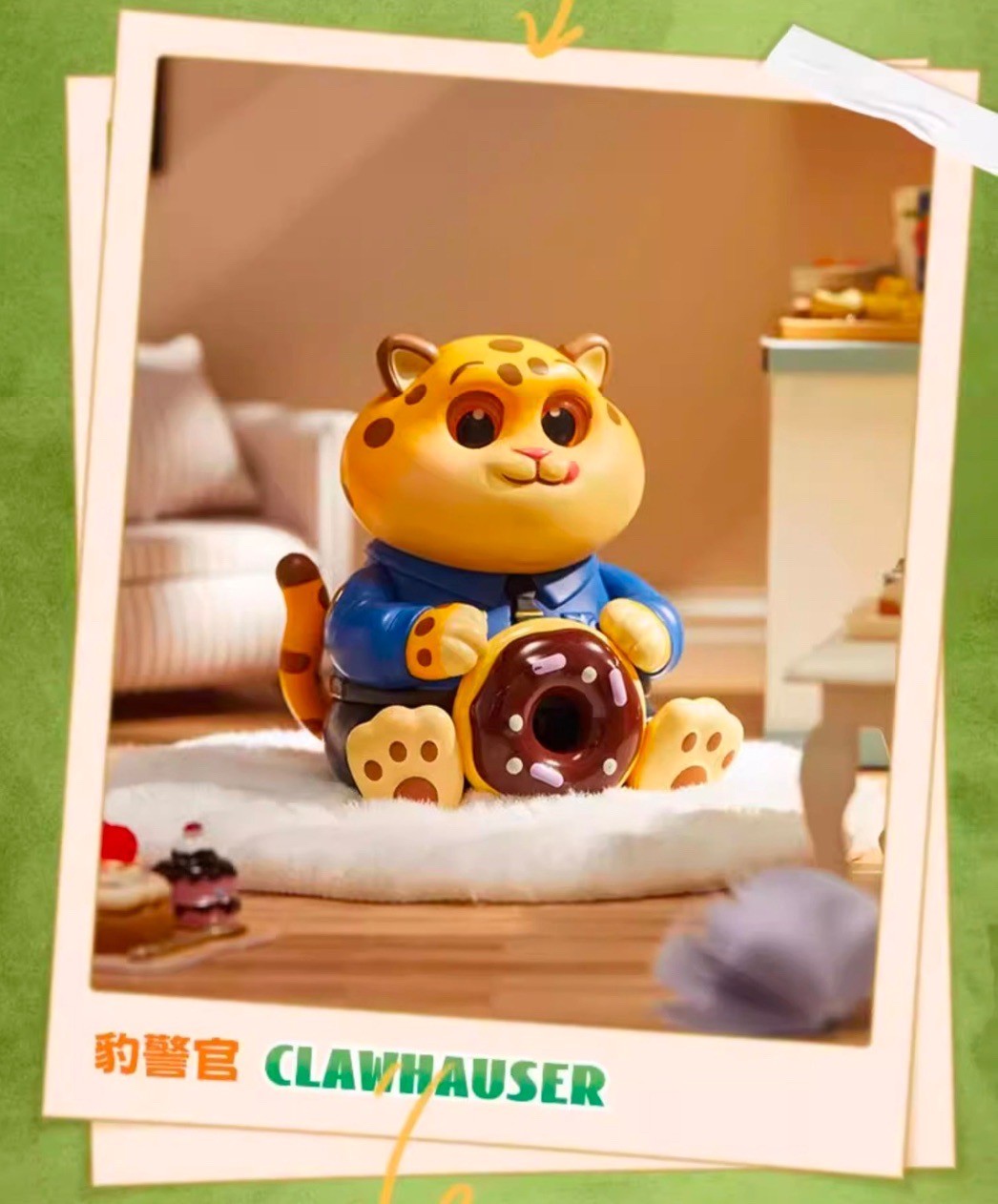 โมเดลได้ 1ตัว Disney - Zootopia - Sit Nicely Series by Miniso