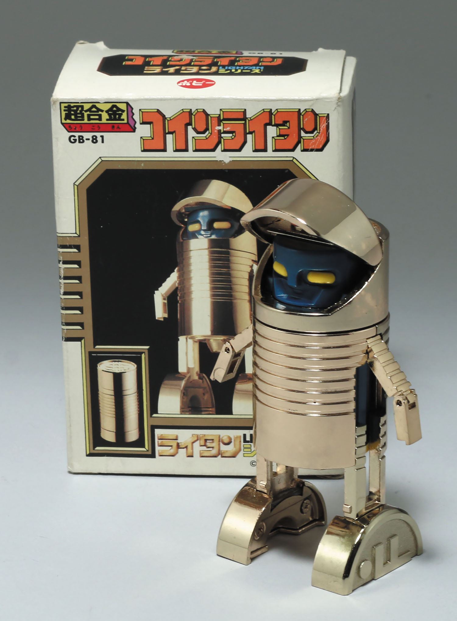 GOLD LIGHTAN: Chogokin GB-81 Coin Lightan