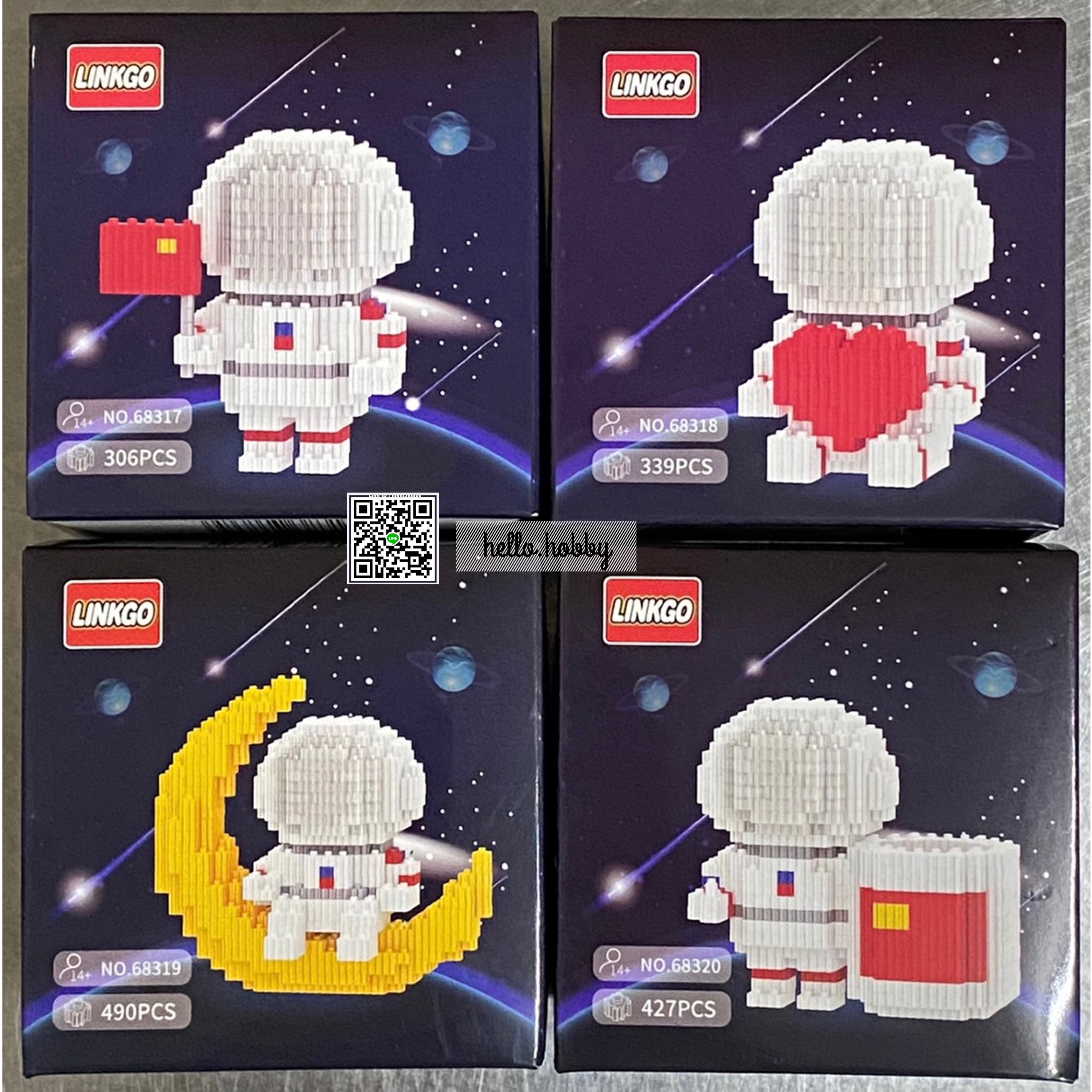 Linkgo 68317-68320 Astronaut ชุดนักบินอวกาศ