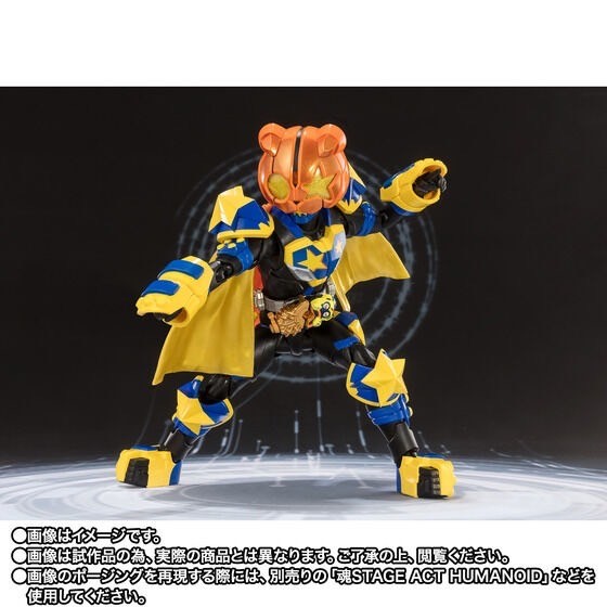 PRE-ORDER : S.H.Figuarts Kamen Rider Punk Jack Fever Monster Form