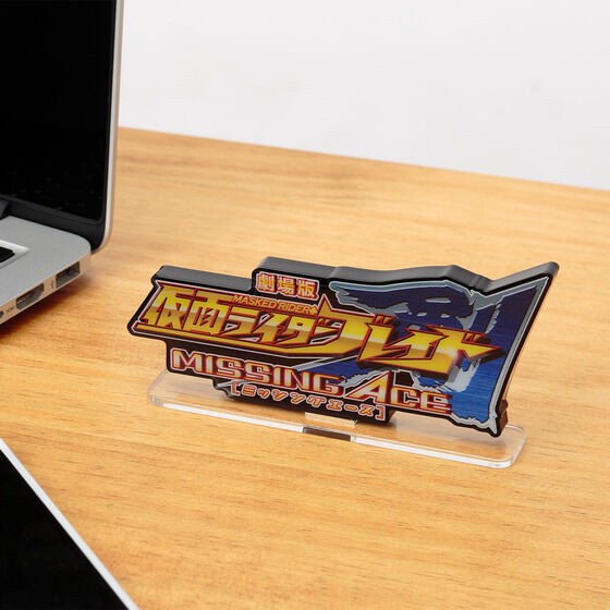 PRE-ORDER : Acrylic Logo Display EX Kamen Rider Blade MISSING ACE