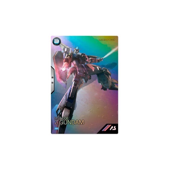 PRE-ORDER : Mobile Suit Gundam Arsenal Base 2.5th Anniversary Set