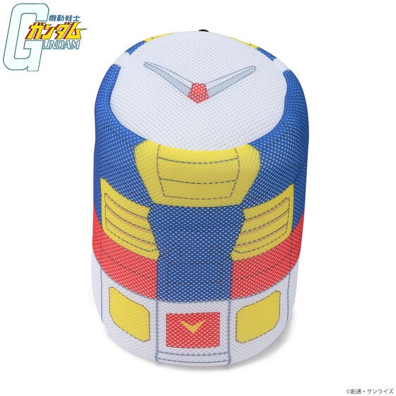 PRE-ORDER : Mobile Suit Gundam Laundry Net