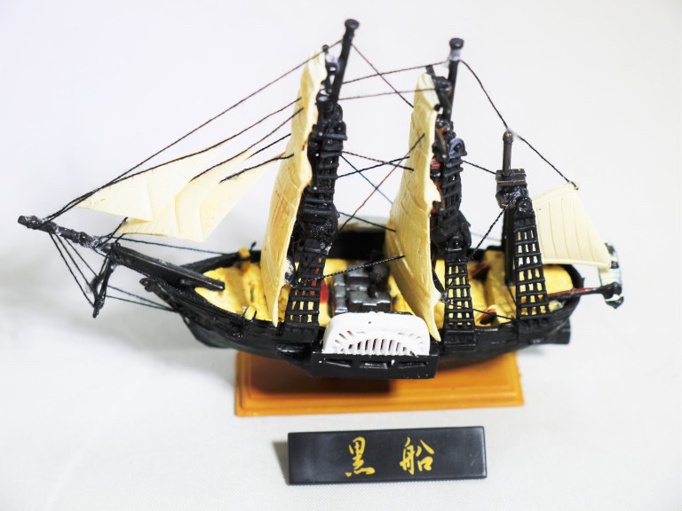 Mononofu Gaiden ''Han'' Vol.1 Miniature Ancient Modeled Sailing Ship Trading Figure by Boford (set of 8)