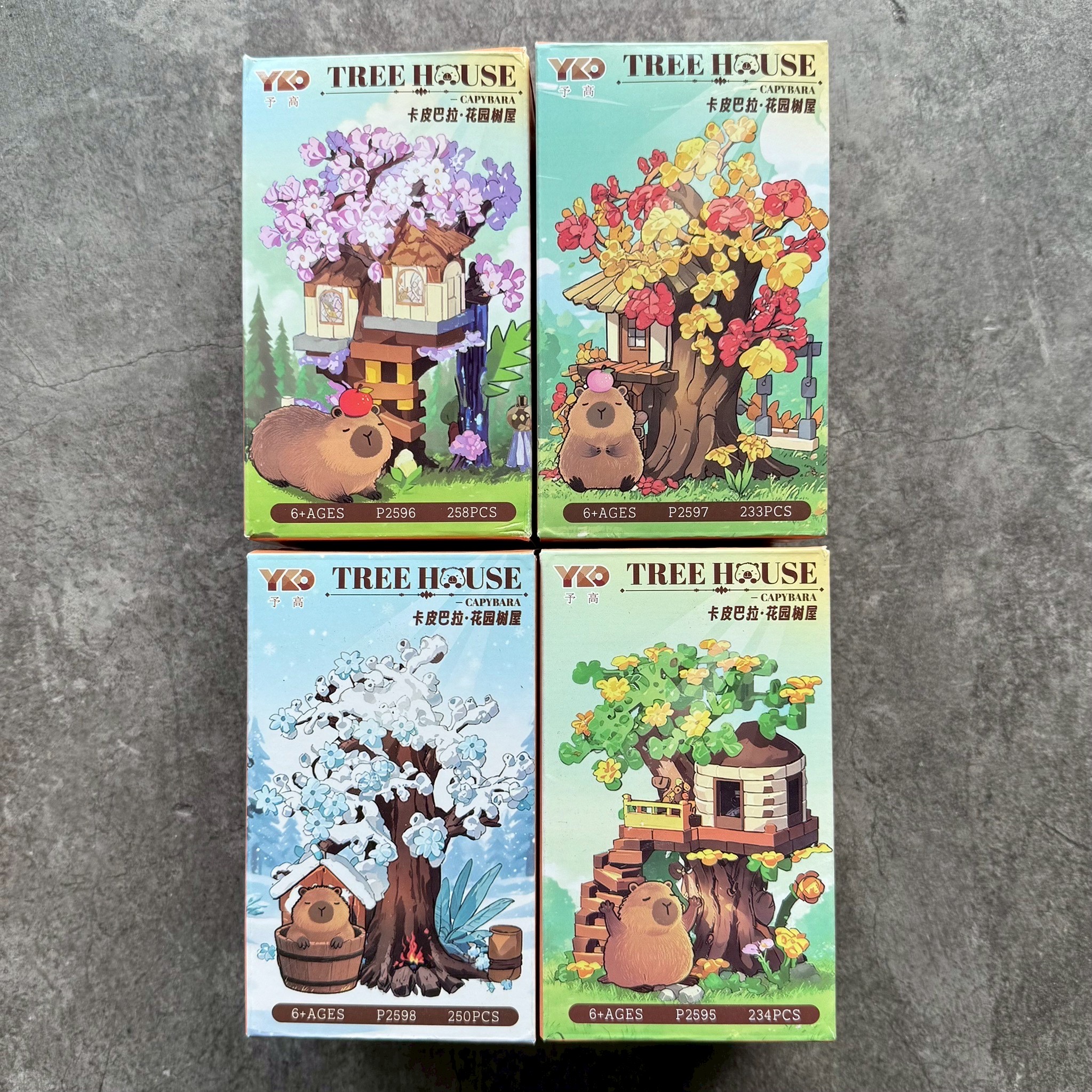 ตัวต่อนาโน Size XL บ้านต้นไม้คาปิบาร่า YKO - 2378 - 2379 , 2595 - 2598 Capybara Tree House