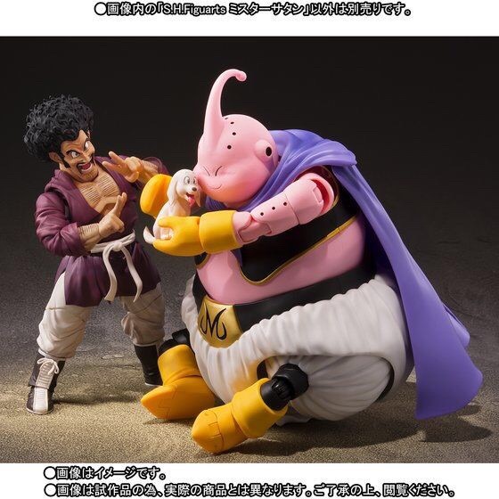 PRE-ORDER : S.H.FIGUARTS DRAGON BALL - MR.SATAN