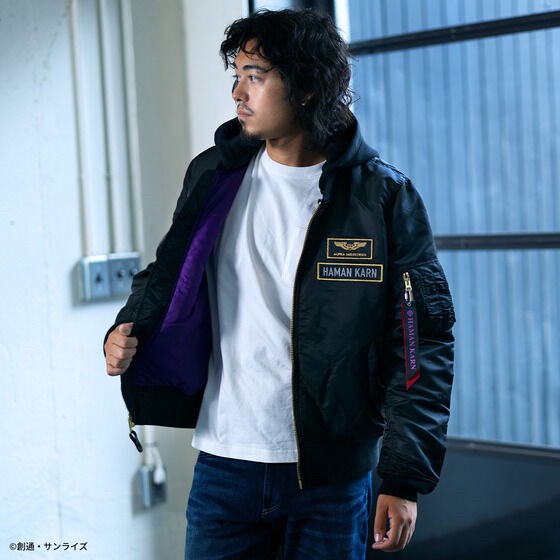 PRE-ORDER : STRICT-G ALPHA MA-1 NATUS "Mobile Suit Gundam ZZ"