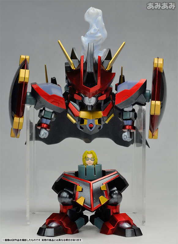 Deformover - Ausenseiter by MegaHouse