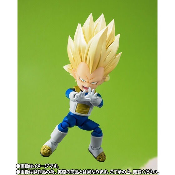 PRE-ORDER : S.H.Figuarts Super Saiyan 3 Vegeta (Mini) -DAIMA-
