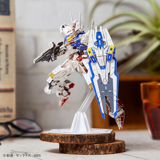 PRE-ORDER : si-gu-mi PRO XVX-016 Gundam Aerial