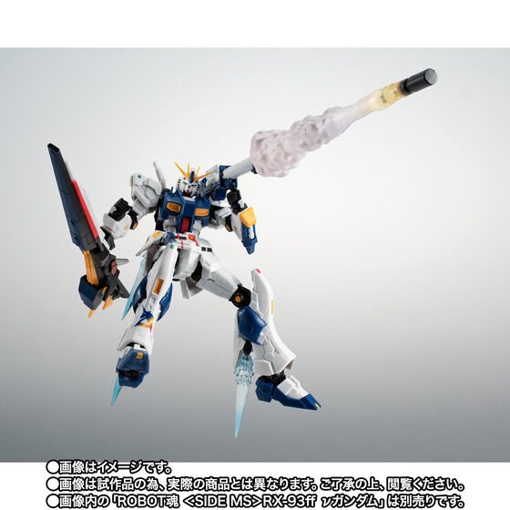 PRE-ORDER : Robot Spirit <SIDE MS> RX-93ff Nu Gundam Option Parts Set