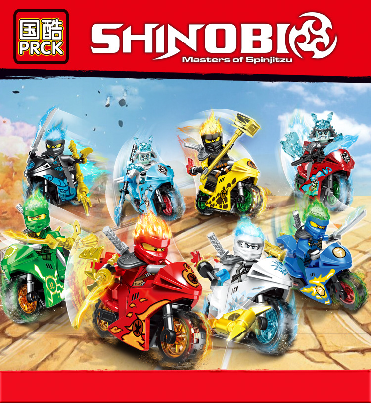Prck 61015 Ninjago