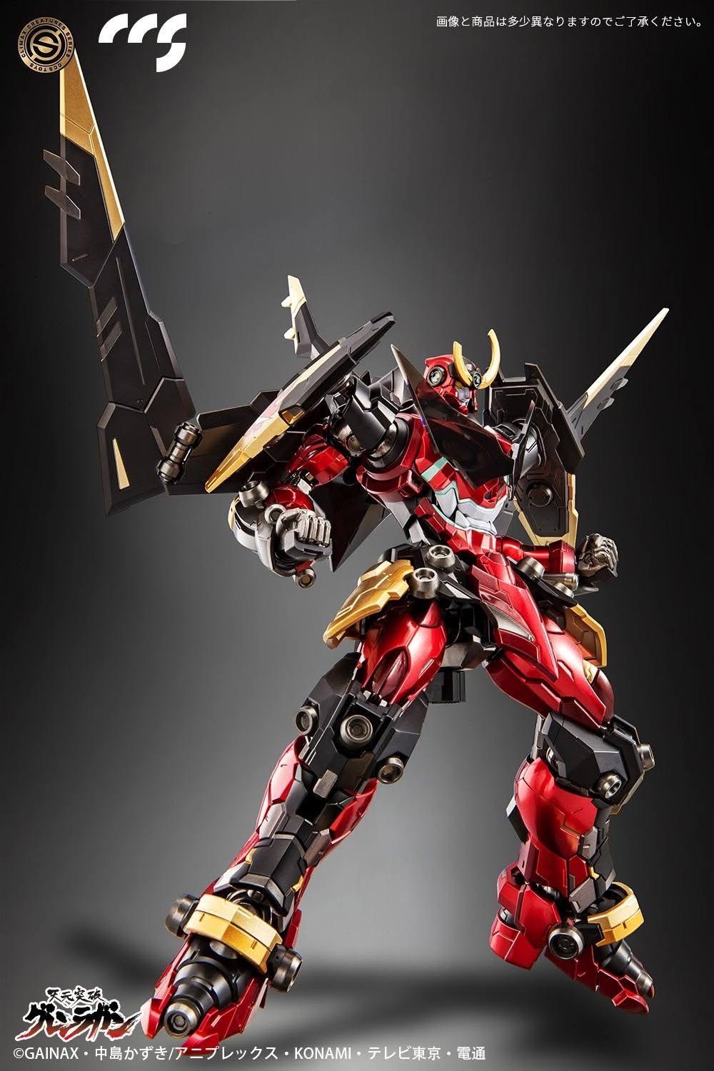 PRE-ORDER : Mortal Mind Series Tengen Toppa Gurren Lagann Diecast Action Figure by CCS Toys (Reissue)