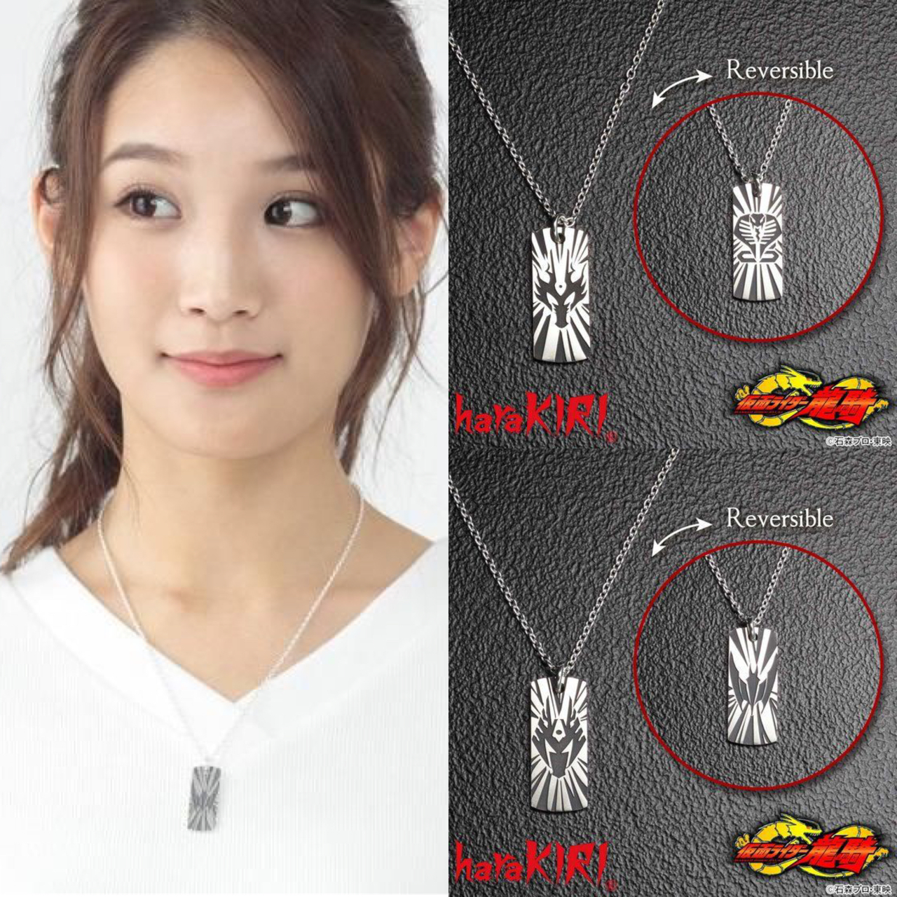 PRE-ORDER : Kamen Rider Ryuki x haraKIRI Silver925 Necklace