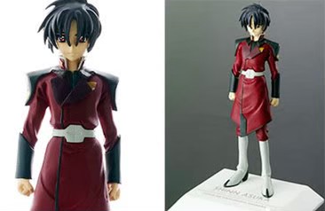 Gundam - Kidou Senshi Gundam SEED Destiny Voice I-doll by Bandai