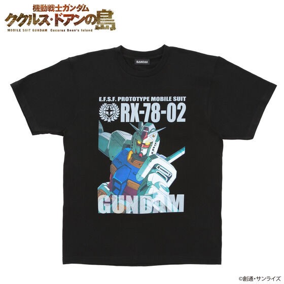 PRE-ORDER : Mobile Suit Gundam: Cucuruz Doan's Island T-shirt