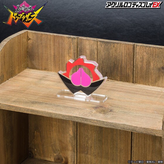 PRE-ORDER : Acrylic Logo Display EX Avataro Sentai Donbrothers Mark