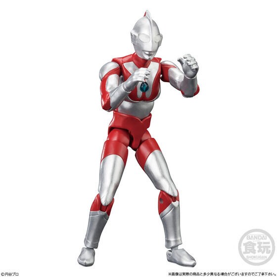 PRE-ORDER : Chodo α Ultraman 4 (10 pcs)