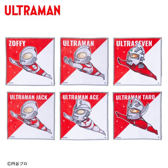 PRE-ORDER : Ultraman Series Flying Deformed Series Mini Towel