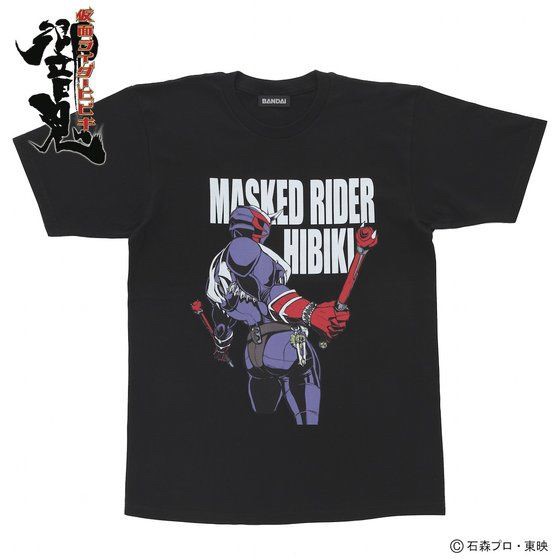 PRE-ORDER : Kamen Rider Hibiki T-shirt Back View