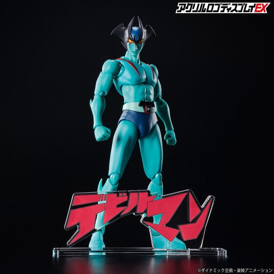 PRE-ORDER : Acrylic Logo Display EX Devilman