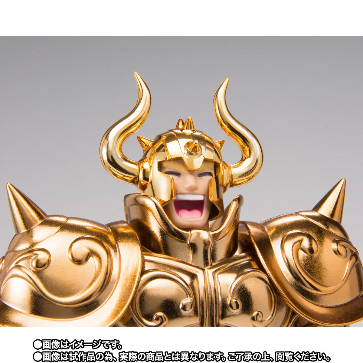 Saint Cloth Myth EX - Taurus Aldebaran OCE -ORIGINAL COLOR EDITION- (Limited)