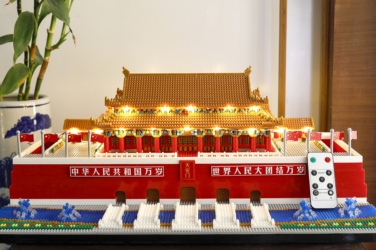 Yz 088-100,66525 - Chinese Ancient Building