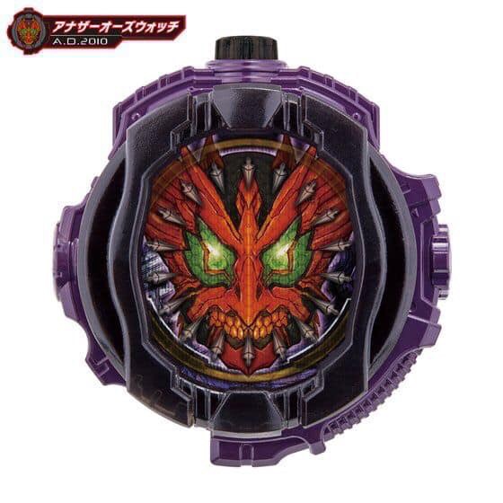 Masked Rider Zi-O - DX ANOTHER RIDEWATCH SET VOL.2 by Premium Bandai