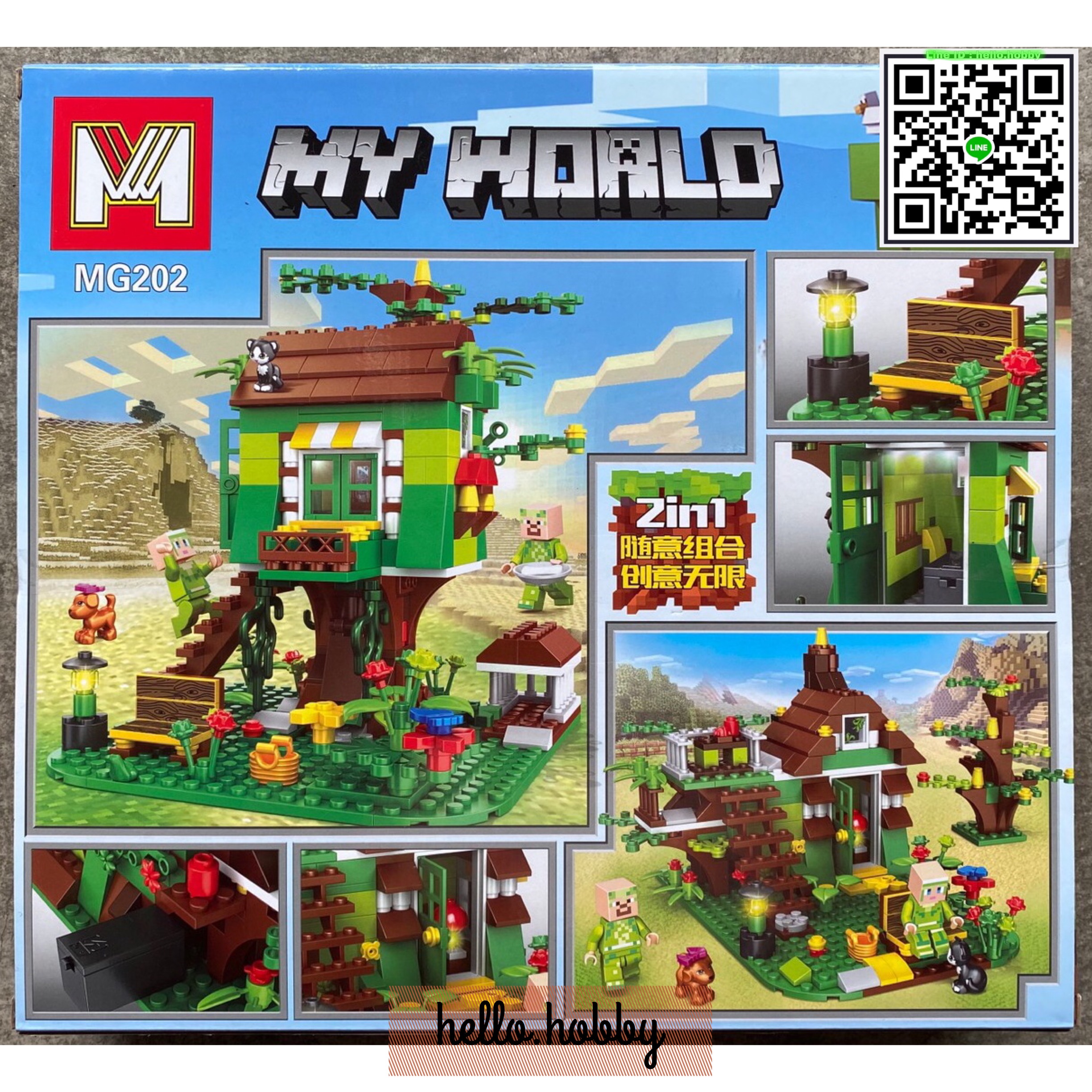 Mg 202 Minecraft 392pcs