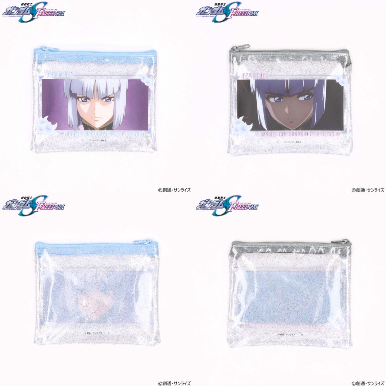 PRE-ORDER : Mobile Suit Gundam SEED FREEDOM Yzak Joule Birthday Series Glitter Clear Pouch (2 Types)